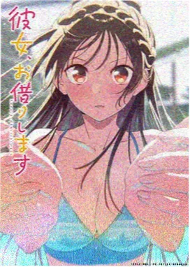 夏日大作战 详情图